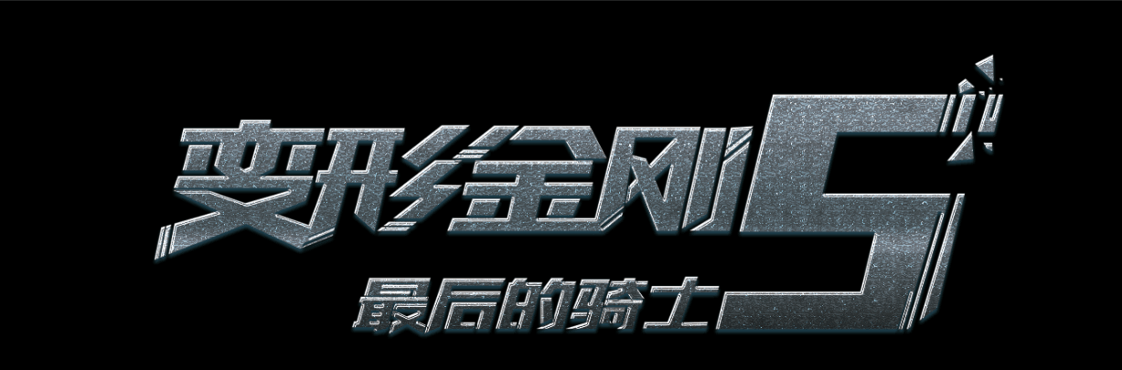 中密歇根大学文凭毕业证成绩认证